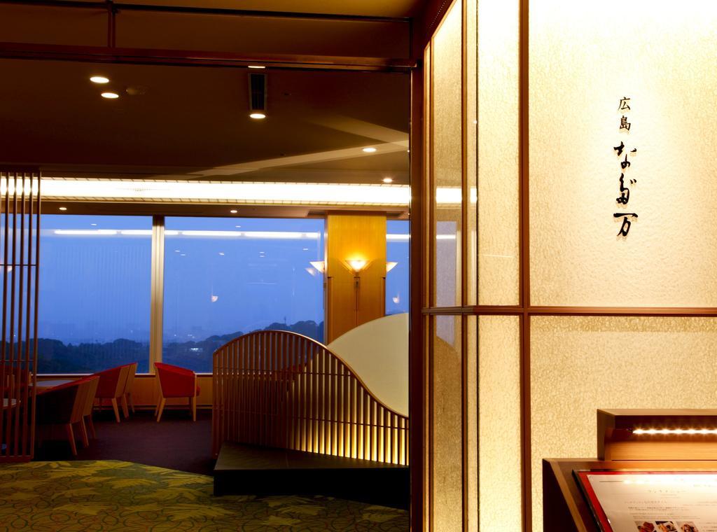 Grand Prince Hotel Hiroshima Exterior photo