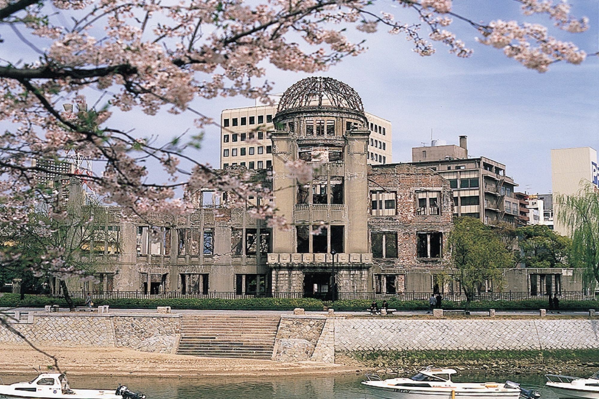 Grand Prince Hotel Hiroshima Exterior photo
